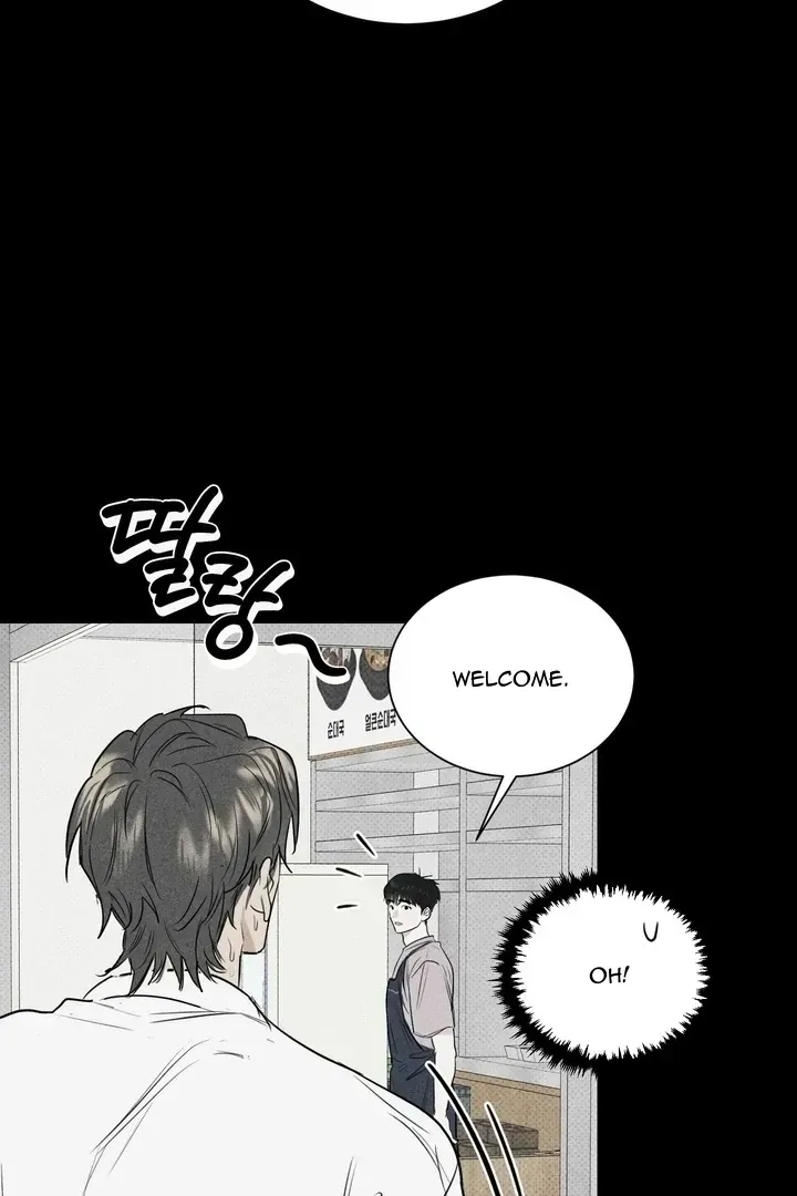 Read After a Meal chapter 3.2 image 29 on Lezhin