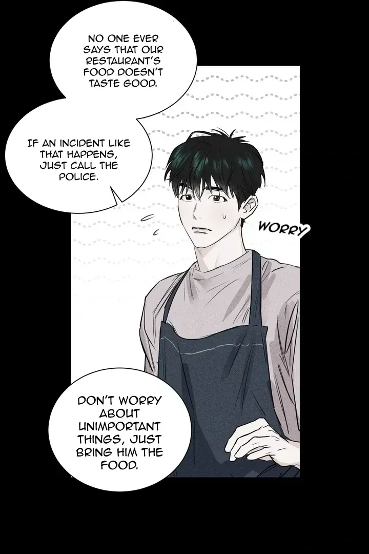 Read After a Meal chapter 3.2 image 33 on Lezhin