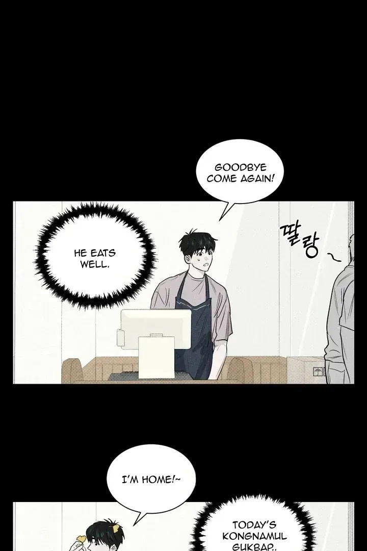 Read After a Meal chapter 3.2 image 34 on Lezhin
