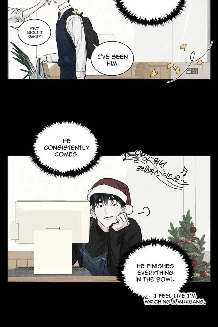 Read After a Meal chapter 3.2 image 35 on Lezhin