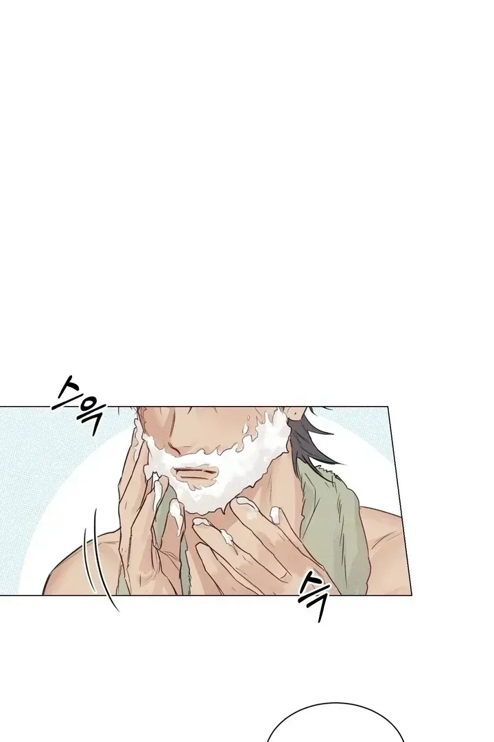 Read After a Meal chapter 3.2 image 49 on Lezhin