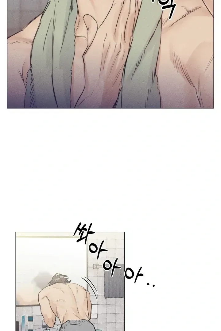 Read After a Meal chapter 3.2 image 52 on Lezhin