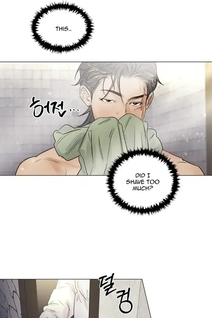 Read After a Meal chapter 3.2 image 55 on Lezhin