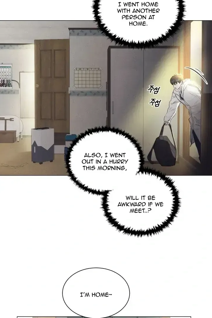 Read After a Meal chapter 3.2 image 58 on Lezhin