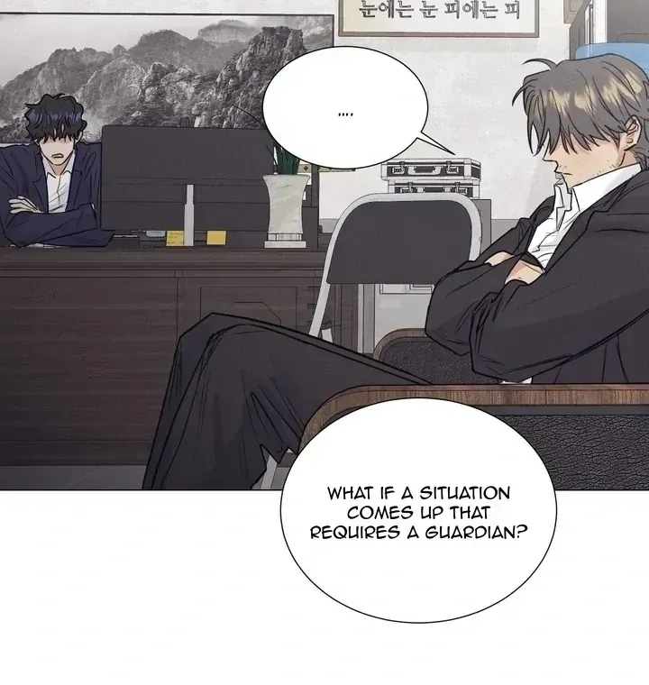 Read After a Meal chapter 3.2 image 8 on Lezhin