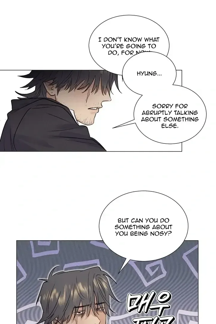 Read After a Meal chapter 3.2 image 9 on Lezhin
