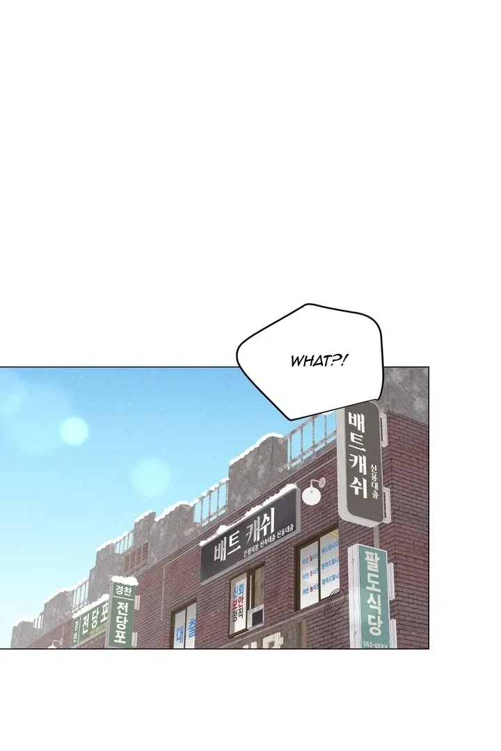 Read After a Meal chapter 3 image 1 on Lezhin