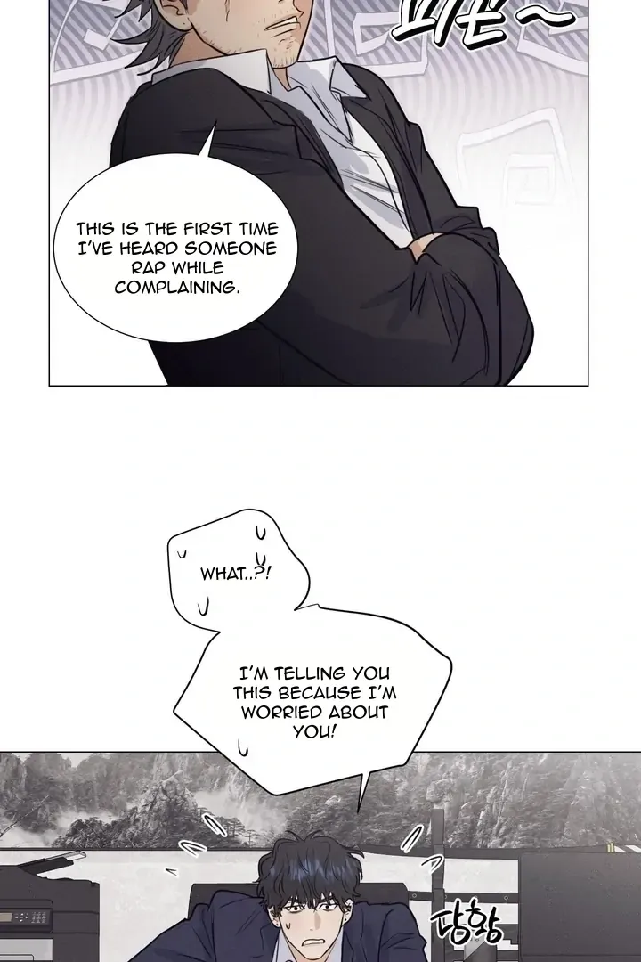 Read After a Meal chapter 3 image 10 on Lezhin