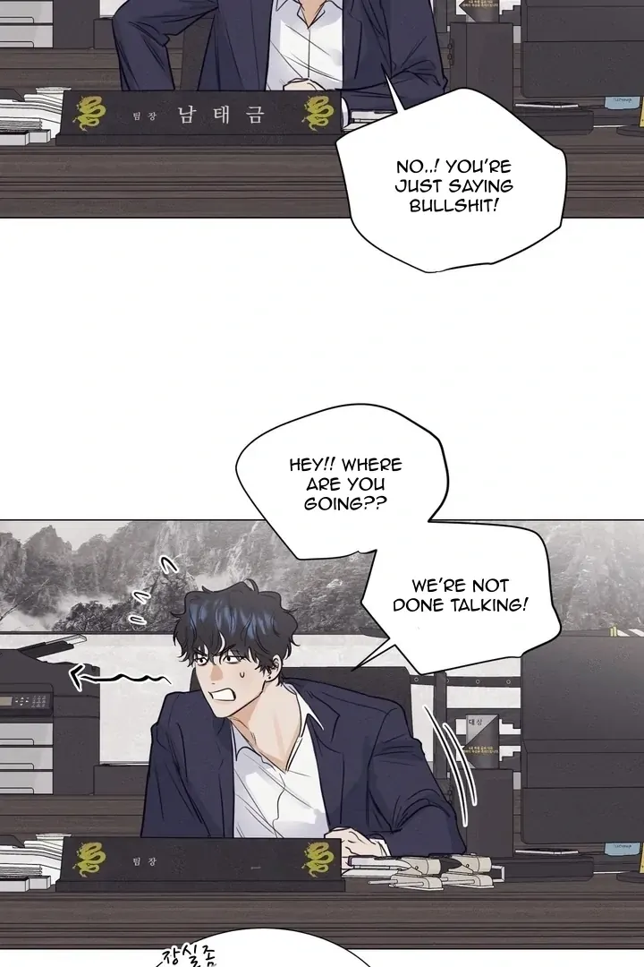 Read After a Meal chapter 3 image 11 on Lezhin
