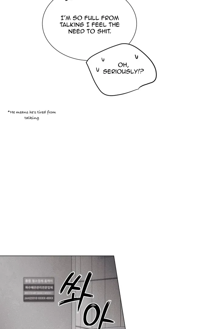 Read After a Meal chapter 3 image 12 on Lezhin