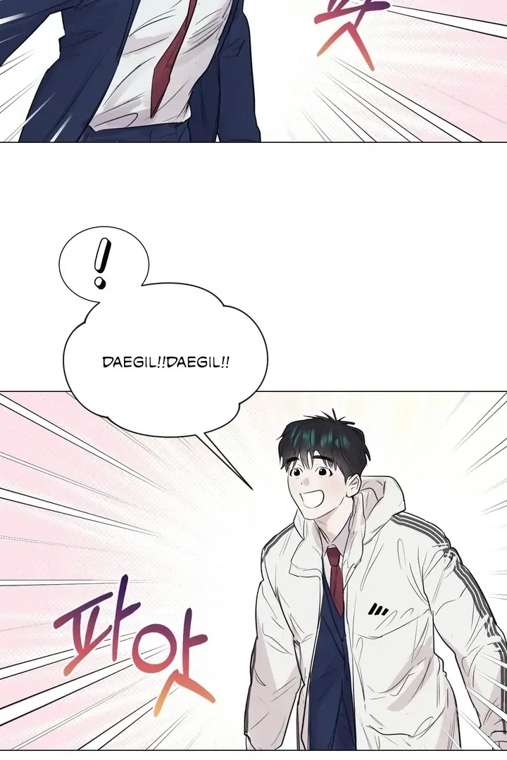 Read After a Meal chapter 3 image 22 on Lezhin
