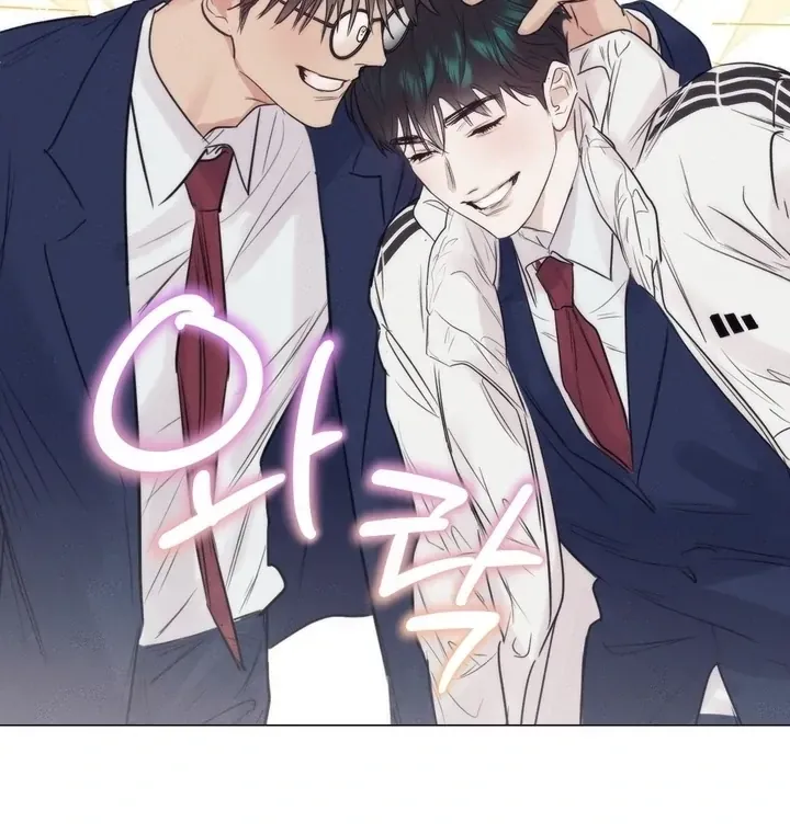 Read After a Meal chapter 3 image 24 on Lezhin