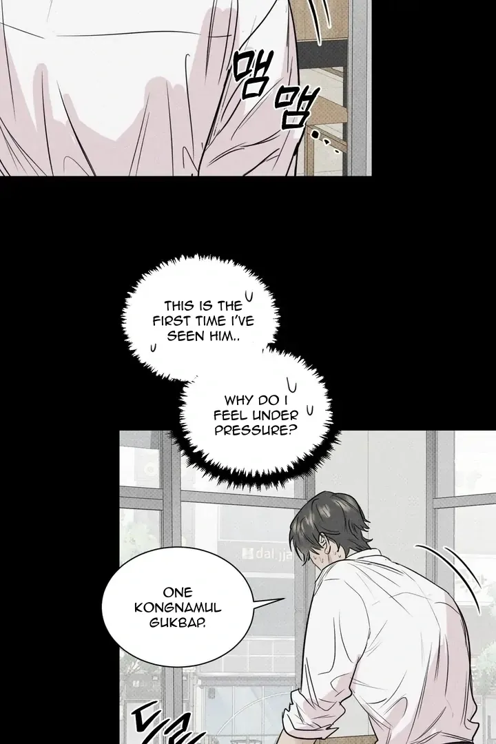 Read After a Meal chapter 3 image 30 on Lezhin