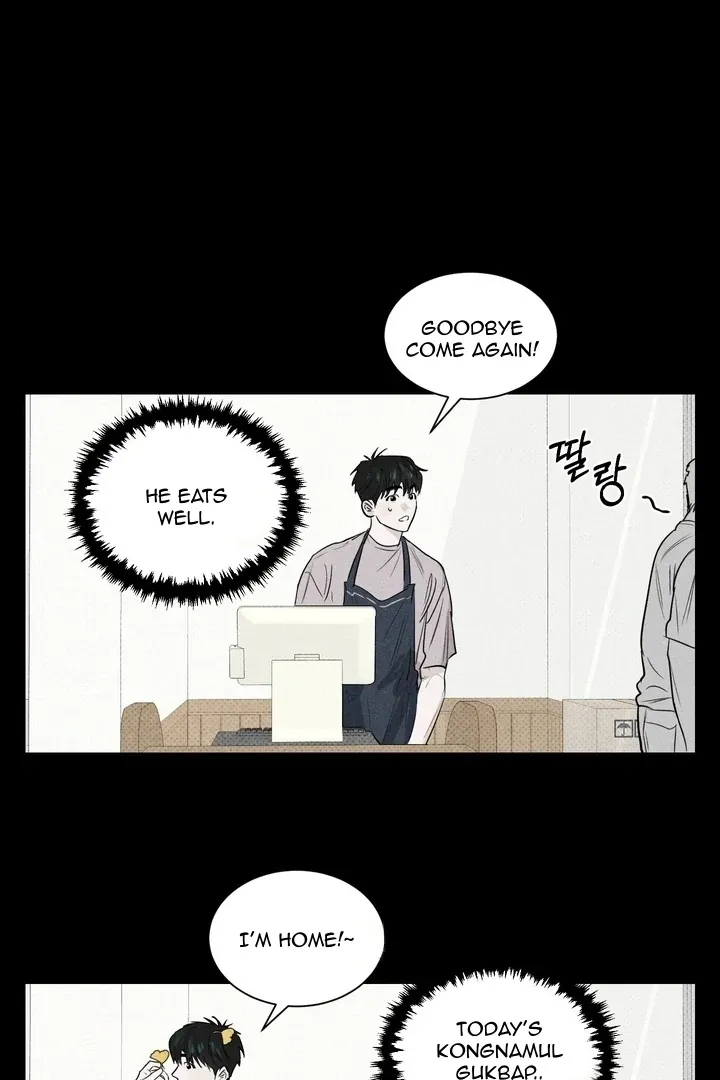 Read After a Meal chapter 3 image 34 on Lezhin