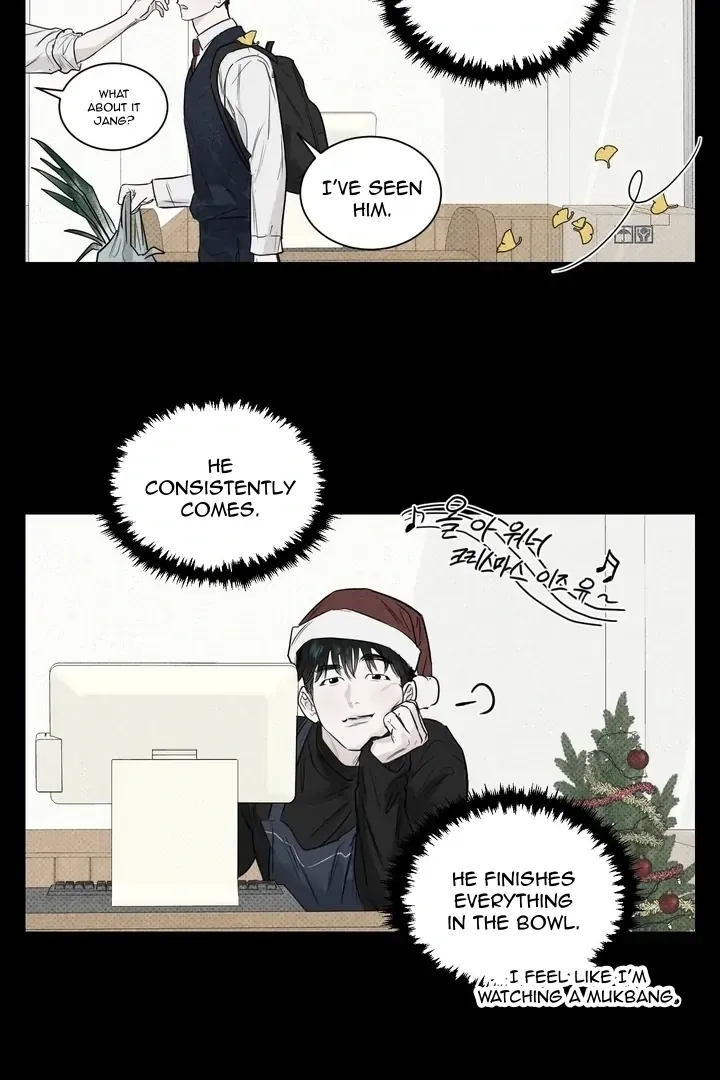 Read After a Meal chapter 3 image 35 on Lezhin