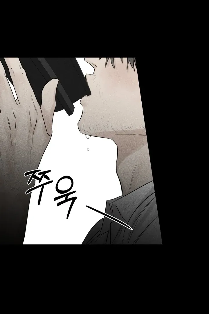 Read After a Meal chapter 3 image 36 on Lezhin
