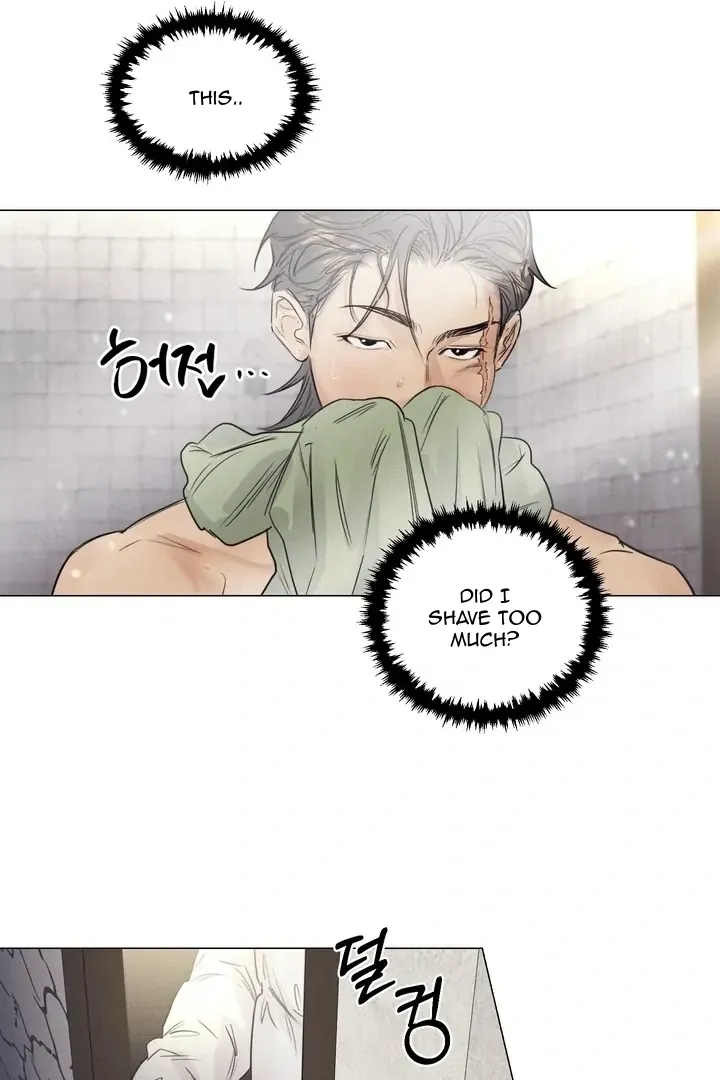Read After a Meal chapter 3 image 55 on Lezhin