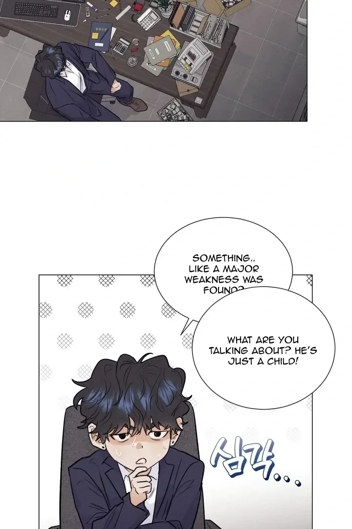 Read After a Meal chapter 3 image 6 on Lezhin