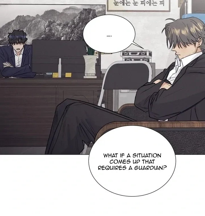 Read After a Meal chapter 3 image 8 on Lezhin