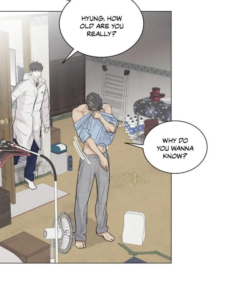 Read After a Meal chapter 4.1 image 8 on Lezhin