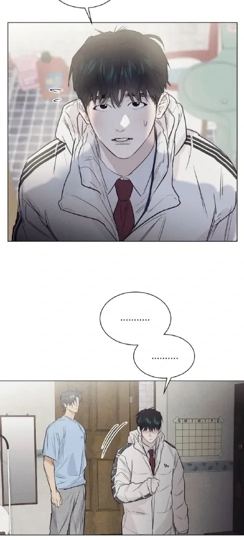 Read After a Meal chapter 4 image 10 on Lezhin
