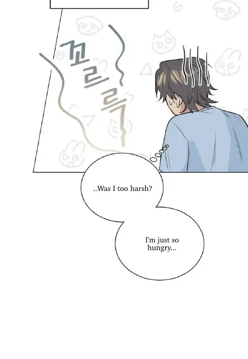 Read After a Meal chapter 4 image 12 on Lezhin