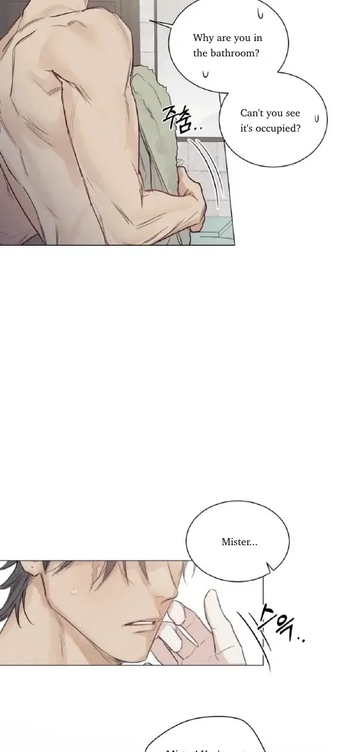 Read After a Meal chapter 4 image 2 on Lezhin