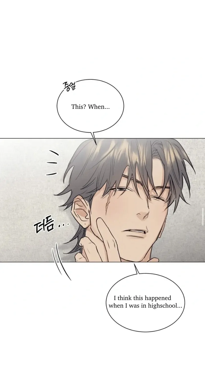 Read After a Meal chapter 4 image 40 on Lezhin