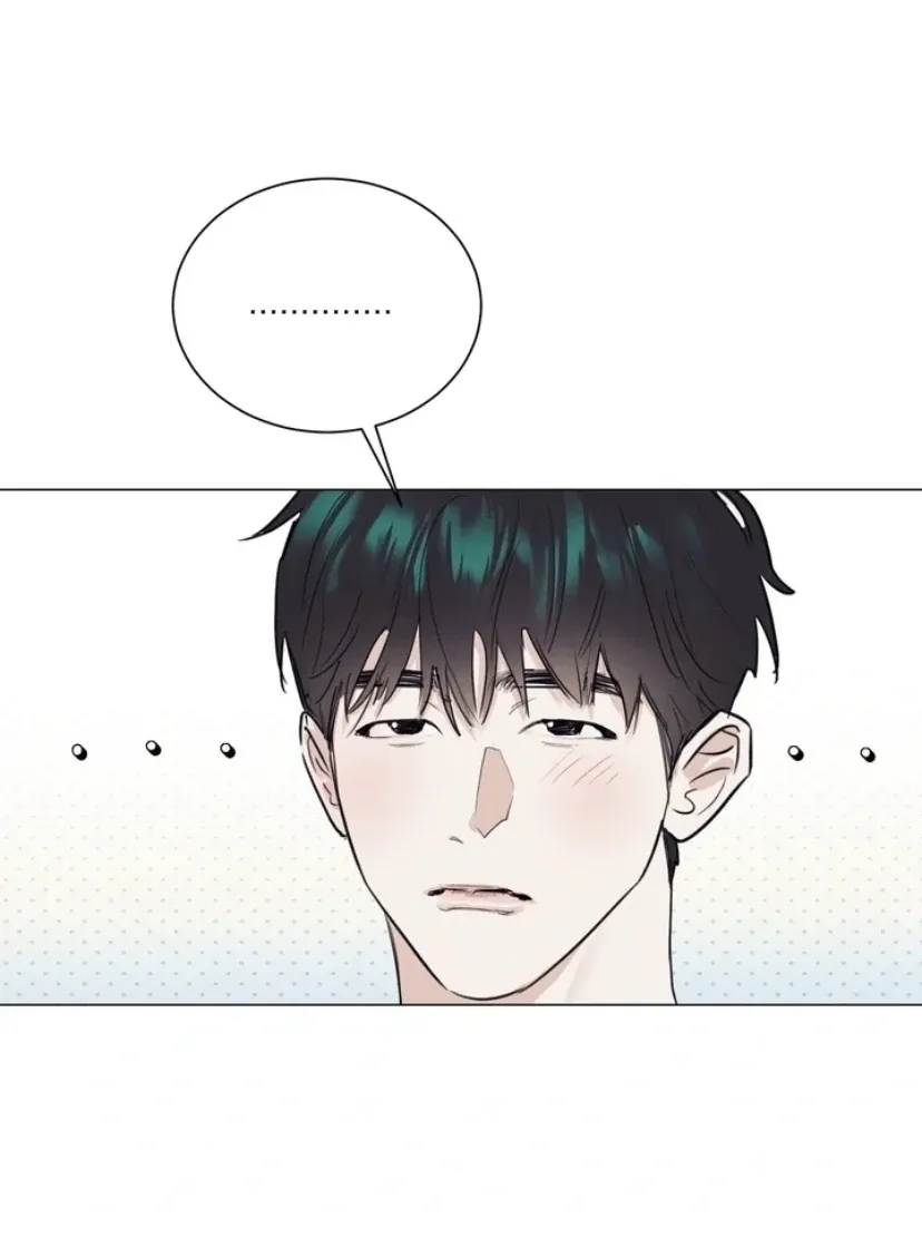 Read After a Meal chapter 4 image 48 on Lezhin
