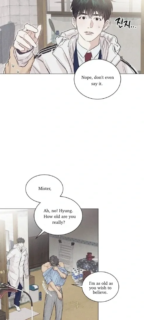 Read After a Meal chapter 4 image 5 on Lezhin