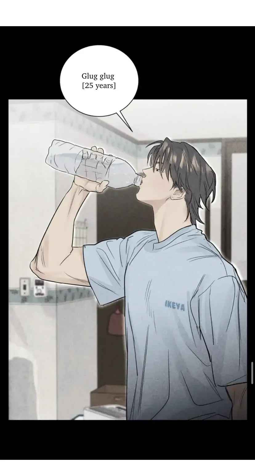 Read After a Meal chapter 4 image 71 on Lezhin