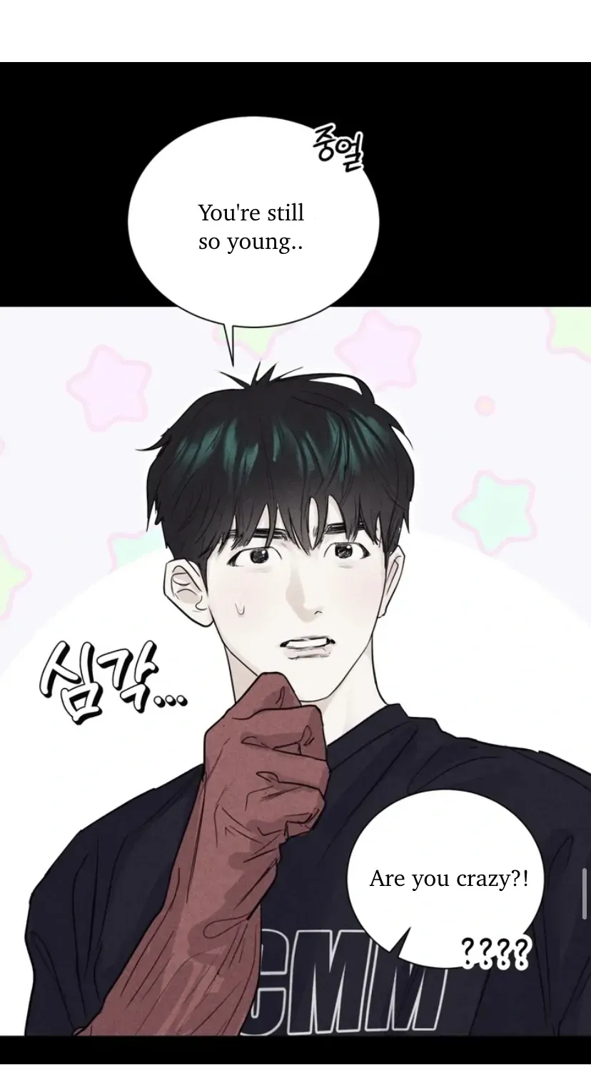 Read After a Meal chapter 4 image 75 on Lezhin