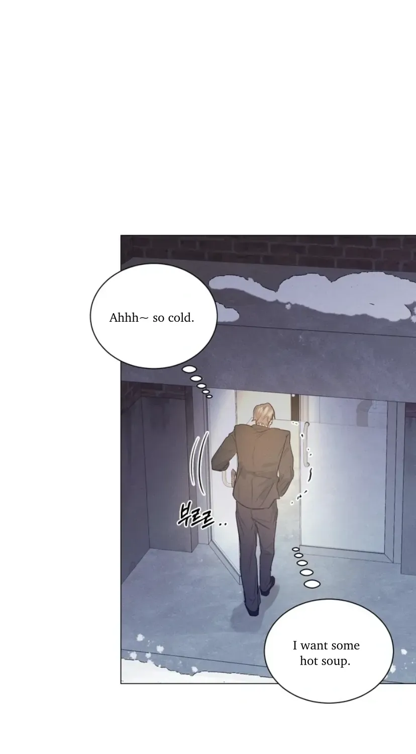 Read After a Meal chapter 4 image 85 on Lezhin