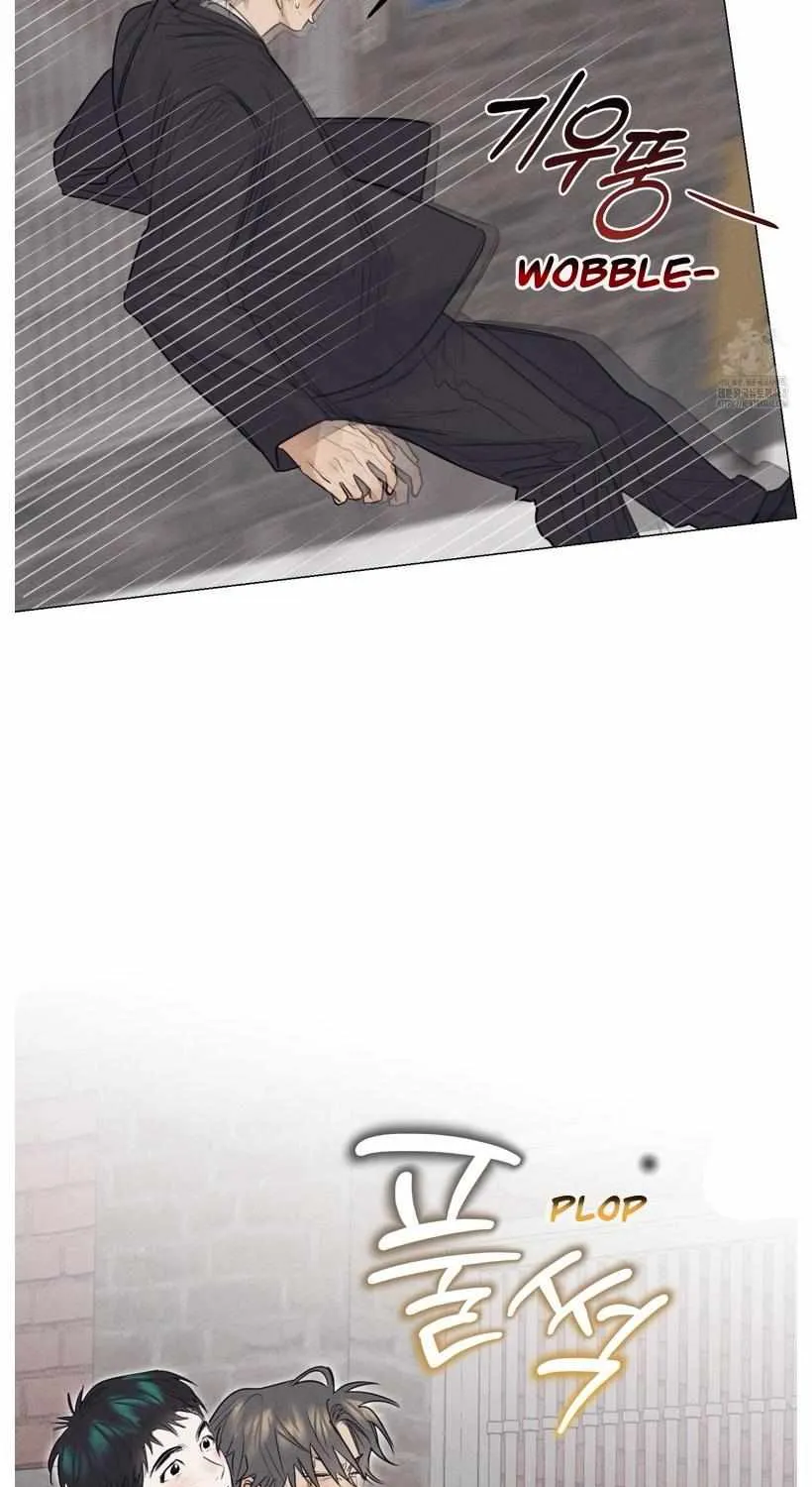 Read After a Meal chapter 5.1 image 24 on Lezhin