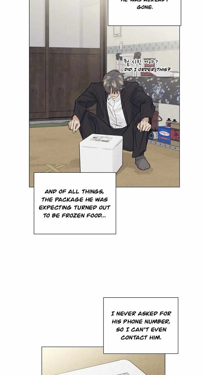 Read After a Meal chapter 5.1 image 53 on Lezhin