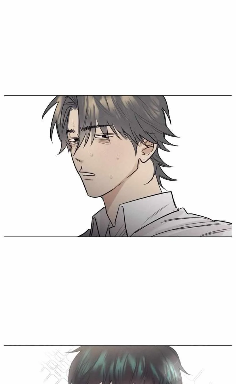 Read After a Meal chapter 5.1 image 9 on Lezhin