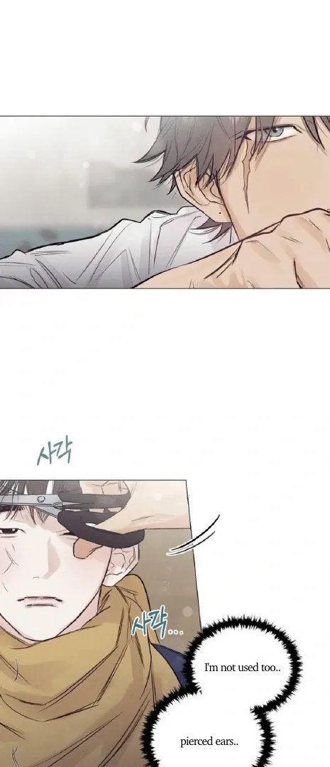 Read After a Meal chapter 5 image 10 on Lezhin