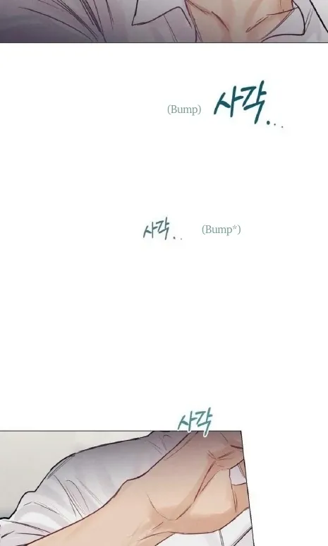 Read After a Meal chapter 5 image 11 on Lezhin