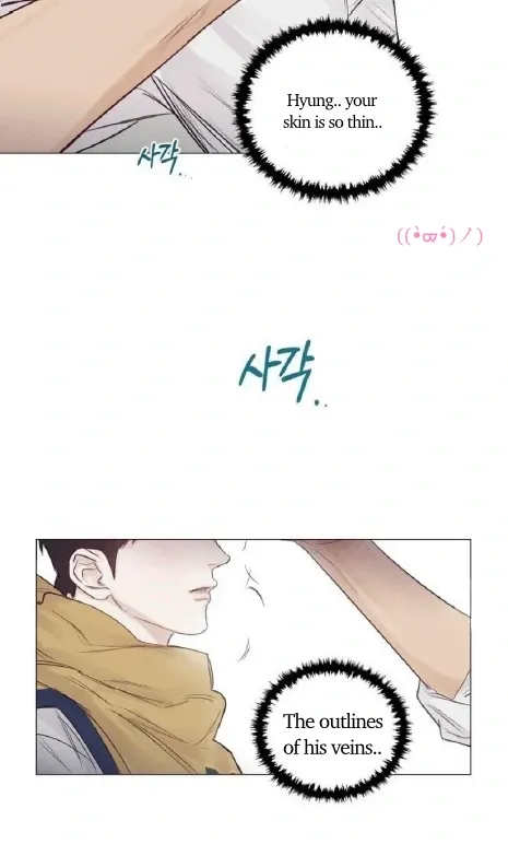 Read After a Meal chapter 5 image 12 on Lezhin