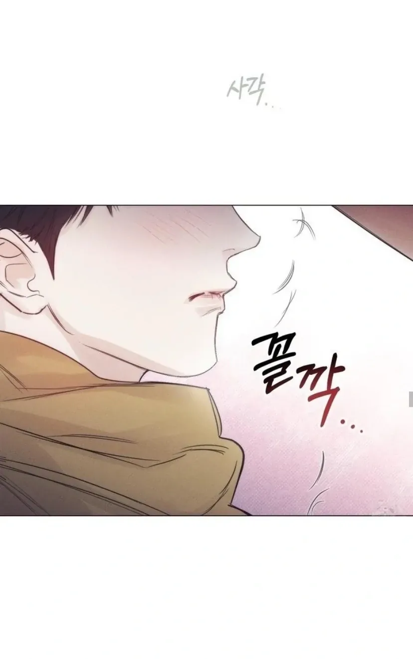 Read After a Meal chapter 5 image 13 on Lezhin