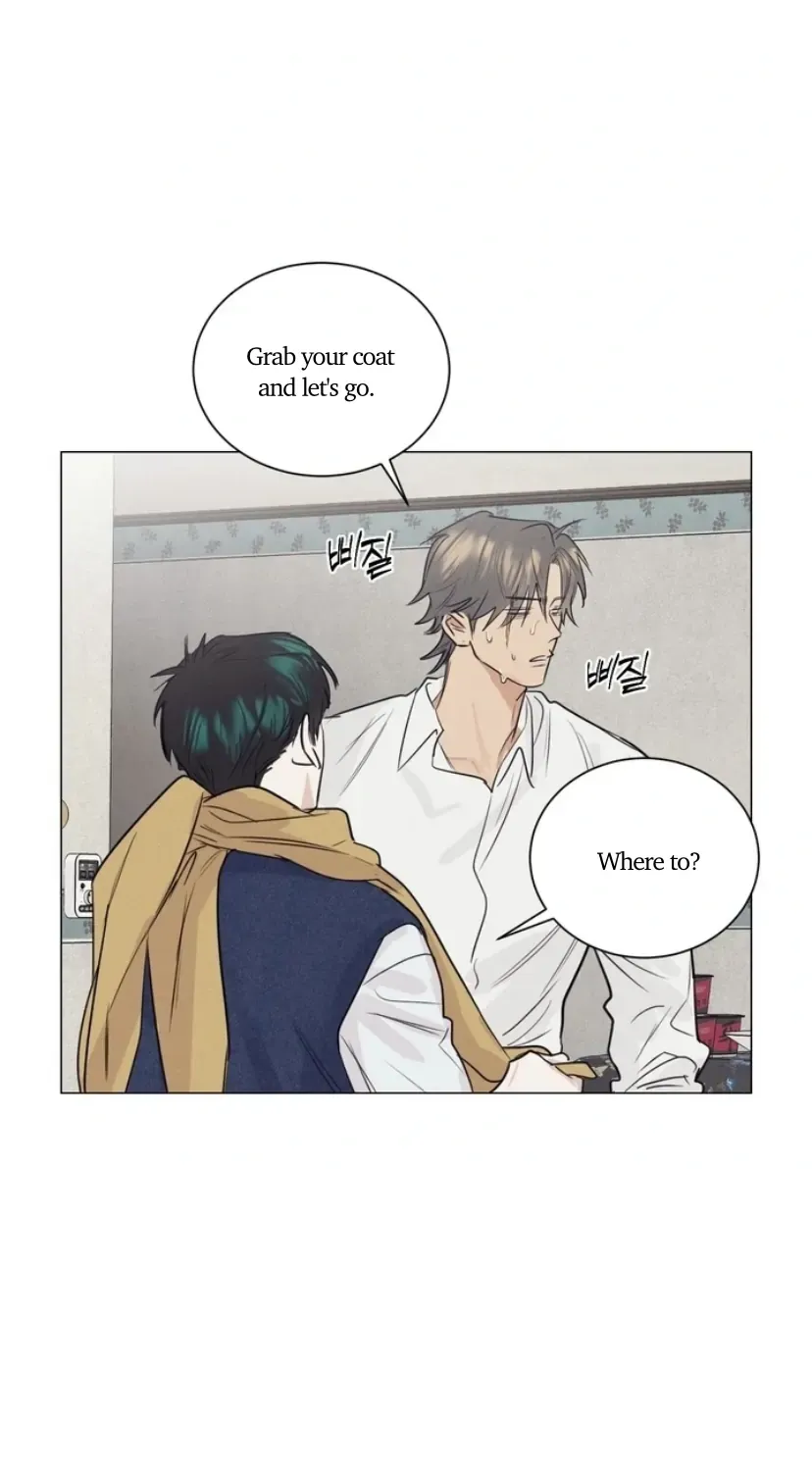 Read After a Meal chapter 5 image 16 on Lezhin