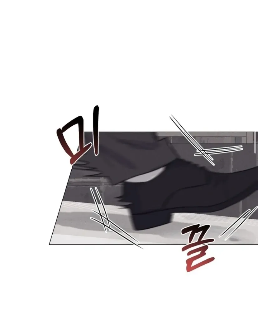Read After a Meal chapter 5 image 24 on Lezhin