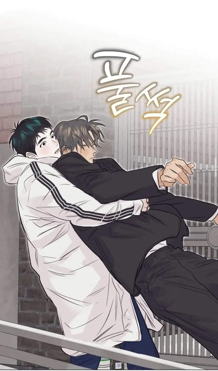 Read After a Meal chapter 5 image 26 on Lezhin