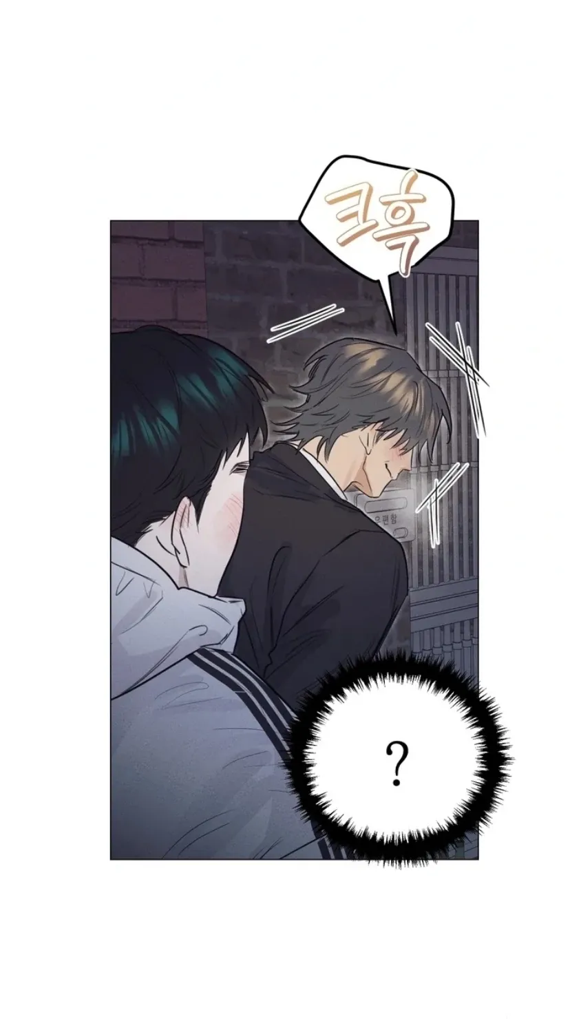 Read After a Meal chapter 5 image 31 on Lezhin