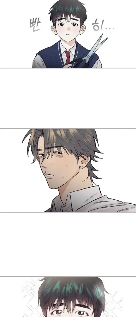 Read After a Meal chapter 5 image 6 on Lezhin