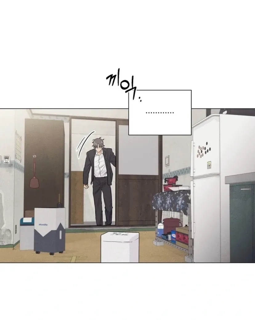 Read After a Meal chapter 5 image 83 on Lezhin