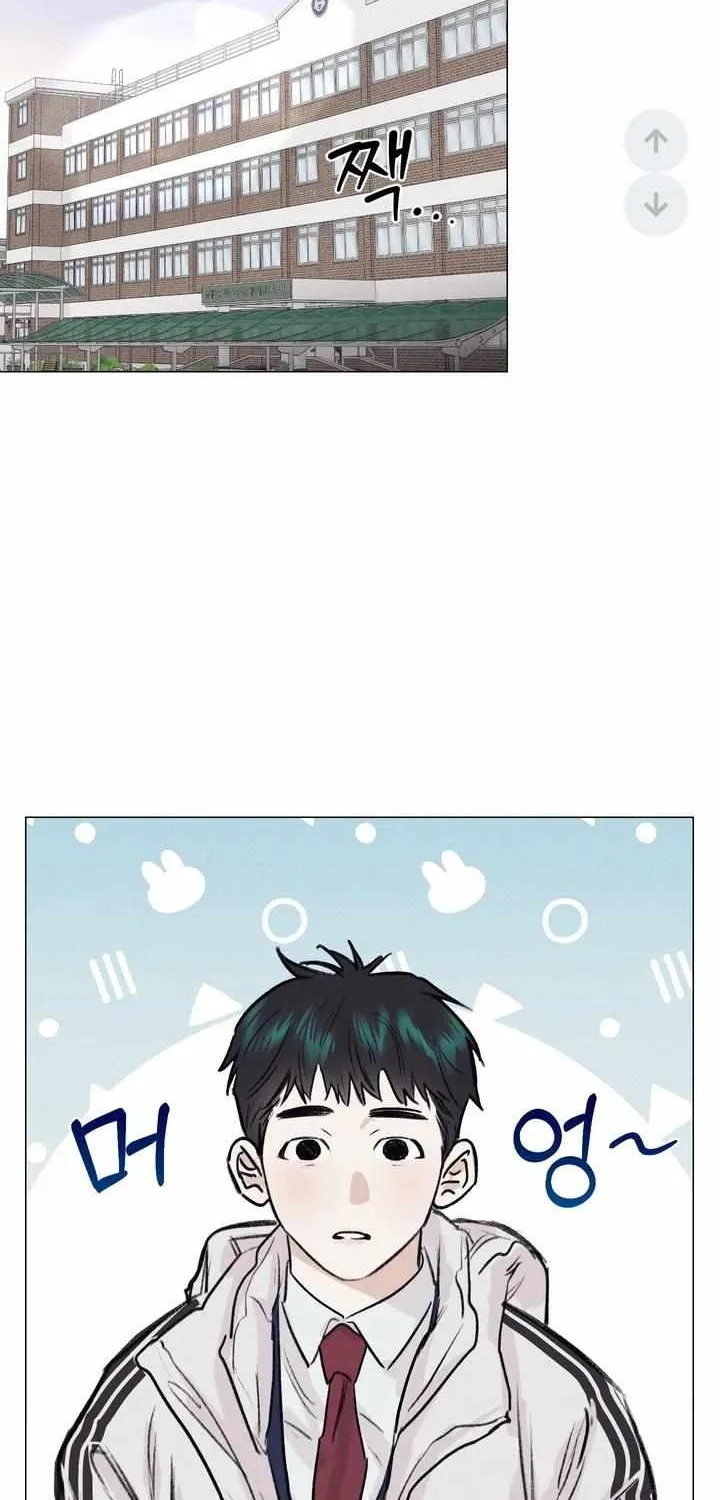 Read After a Meal chapter 6 image 1 on Lezhin