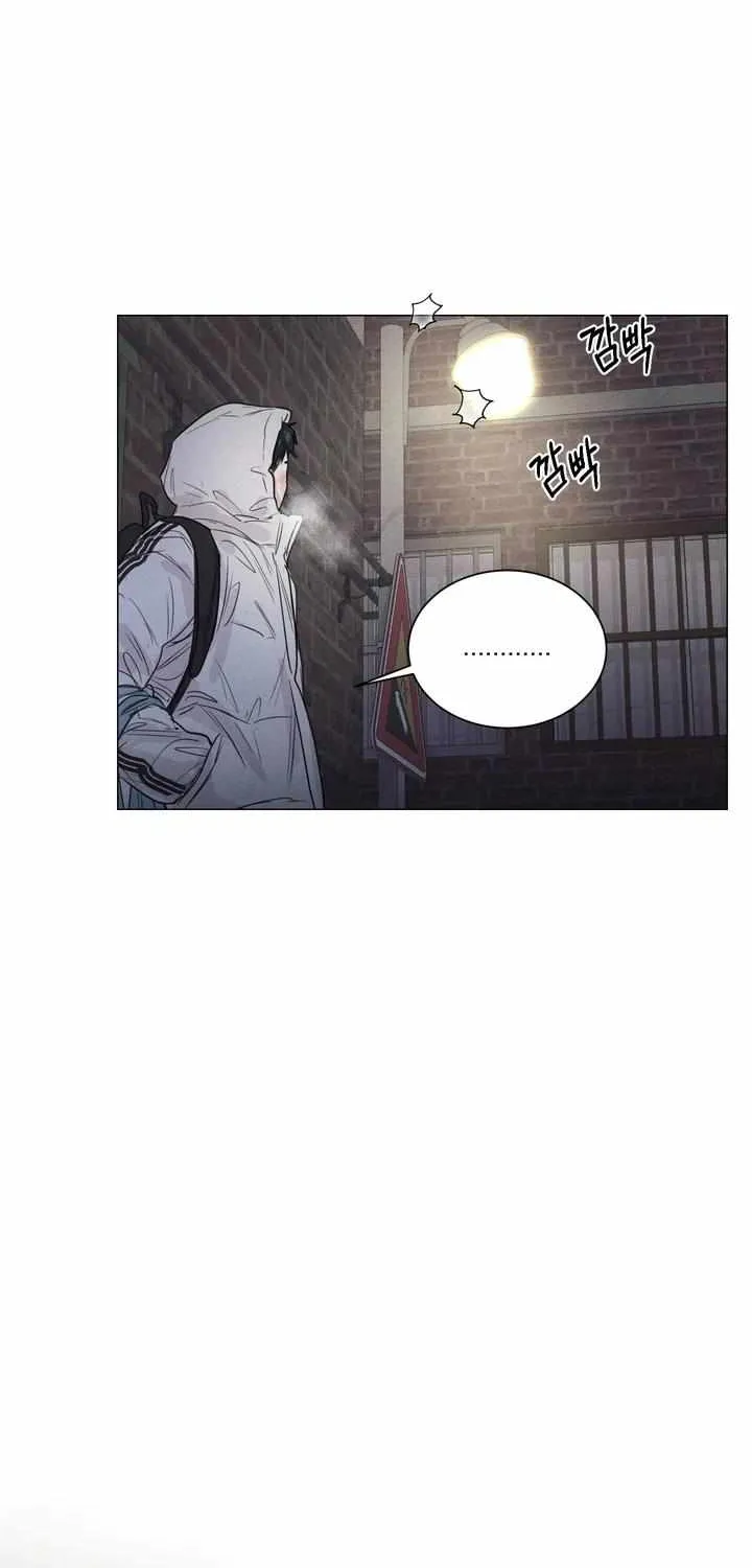 Read After a Meal chapter 6 image 13 on Lezhin