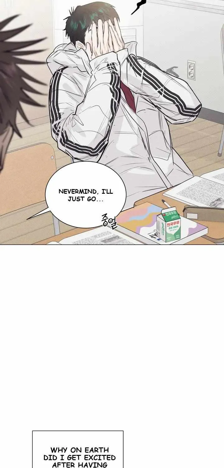Read After a Meal chapter 6 image 7 on Lezhin