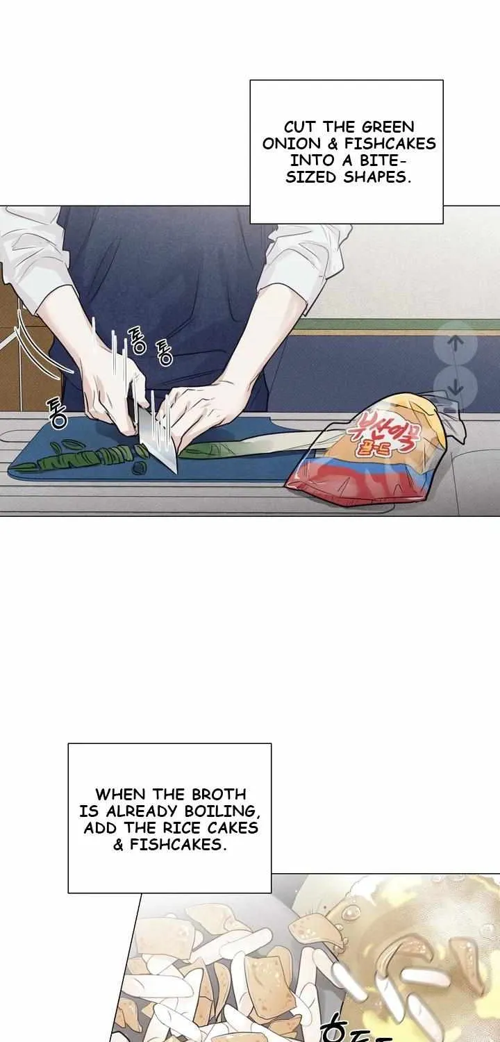 Read After a Meal chapter 7 image 1 on Lezhin
